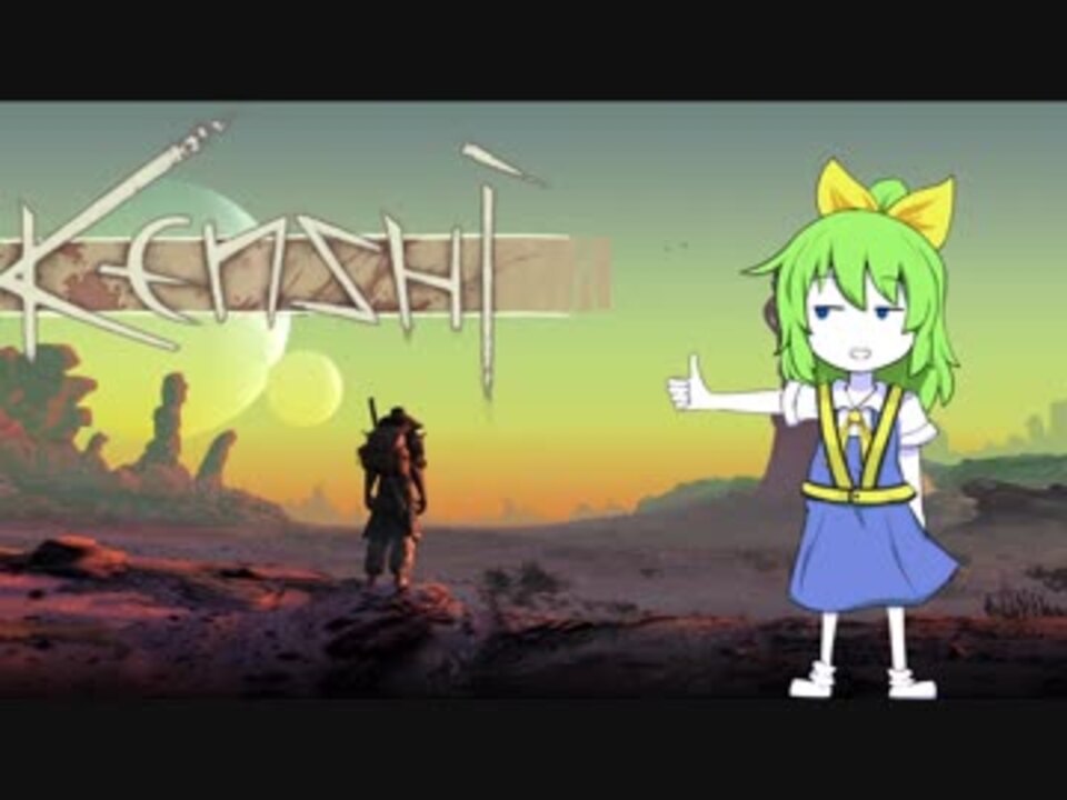 DIYUSHI - ニコニコ動画