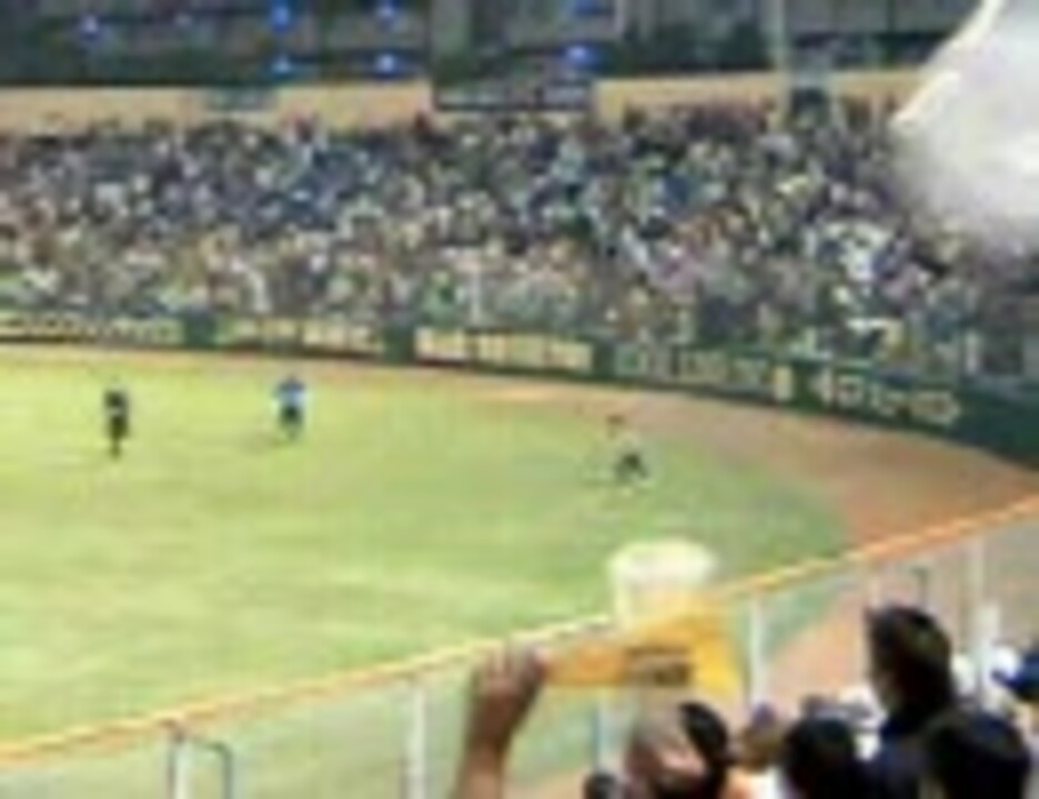 20080529ベイスターズVSホークス交流戦in北九州市民球場