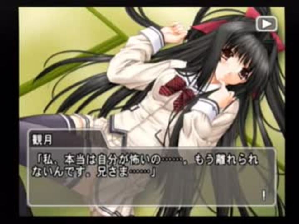Lost Passage ~失われた一節~ (初回限定版) Amazon | Lost Passage ~失われた一節~ (初回限定版) | ゲーム