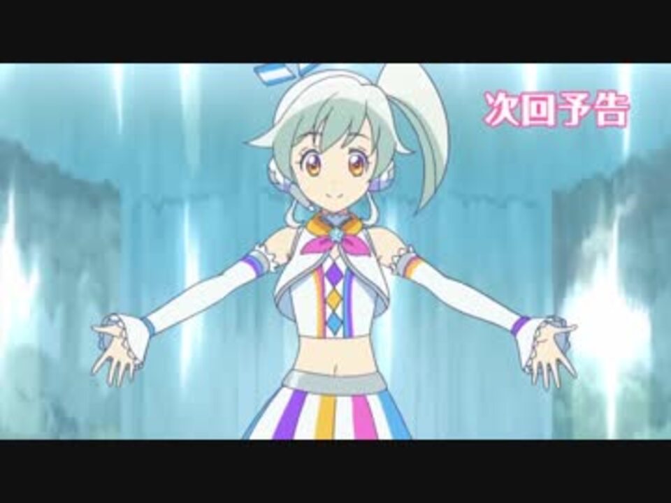 アイカツ! - ココちゃんショップ アイカツ! - アイカツフレンズ ココちゃん ワッペンの通販 by