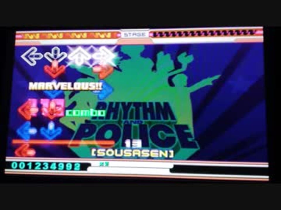 その他 RHYTHM AND POLICE THE COMPLETE FILE Rhythm And Police - YouTube