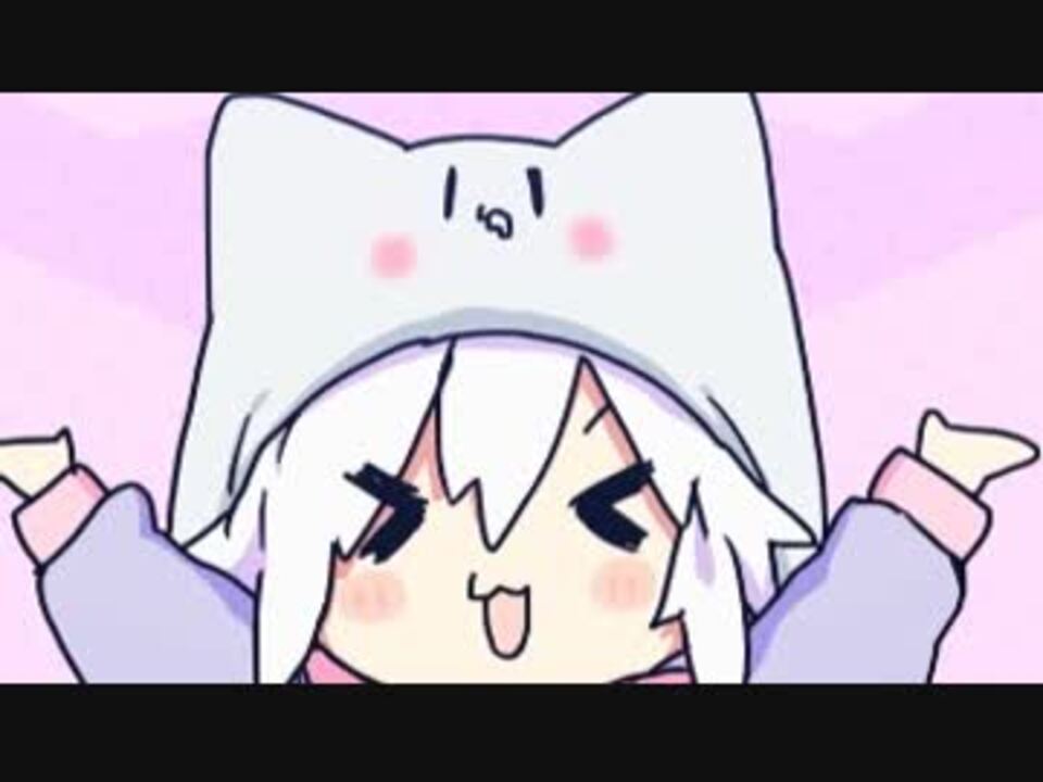 まふまふ　まふてる　すーぱーぬこになれた　ねこ　そらる　まふワン　ぬこ MV] I Couldn't Become a Super Cat After All / Mafumafu feat