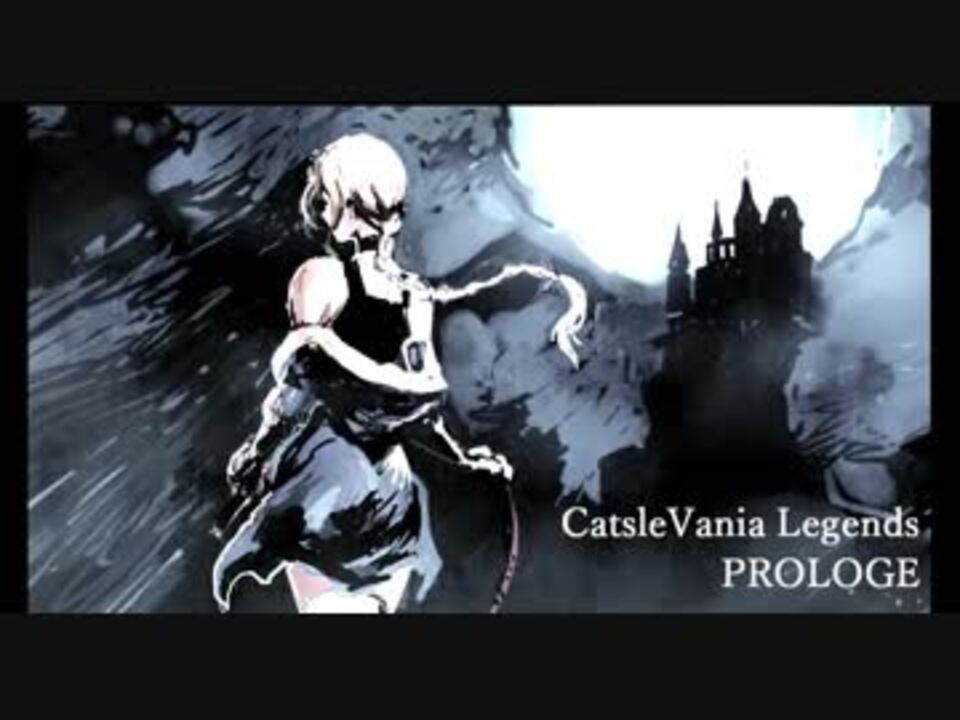 コナミ ゲームボーイ GB 悪魔城ドラキュラ 漆黒たる前奏曲 Amazon | 悪魔城ドラキュラ~漆黒たる前奏曲 | ゲームソフト