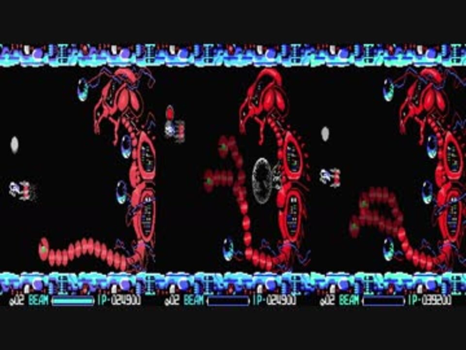 R-TYPE（MSX版）発色とサウンドの違いを比較 - ニコニコ動画