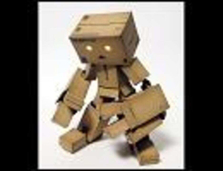 ロックマンゼロ3 VSオメガ（第二形態） - ニコニコ動画