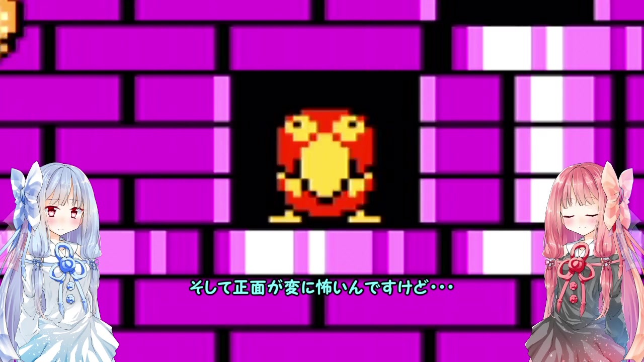 キョロちゃんランド - テレビゲーム