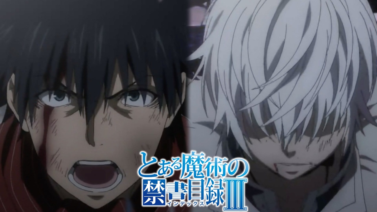 上条当麻vs一方通行【とある魔術の禁書目録Ⅲ】 - ニコニコ動画