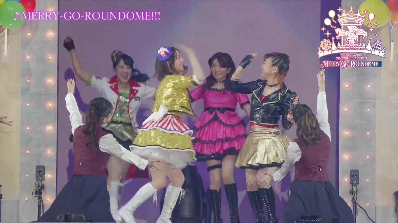 【アイドルマスター】THE IDOLM@STER CINDERELLA GIRLS 6thLIVE MERRY-GO-ROUNDOME!!!