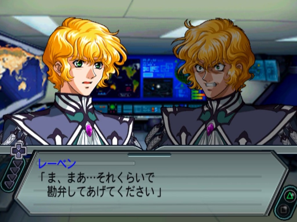 機体＆パイロットが時空震動に巻き込まれるスパロボZ 【30~31話