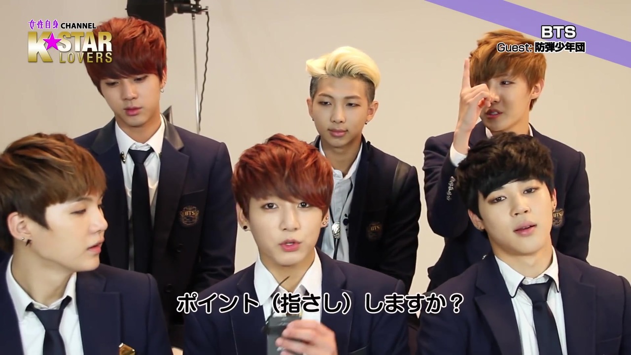 BTS 】インタビュー2-1「メンバーの中で一番男らしいのは誰
