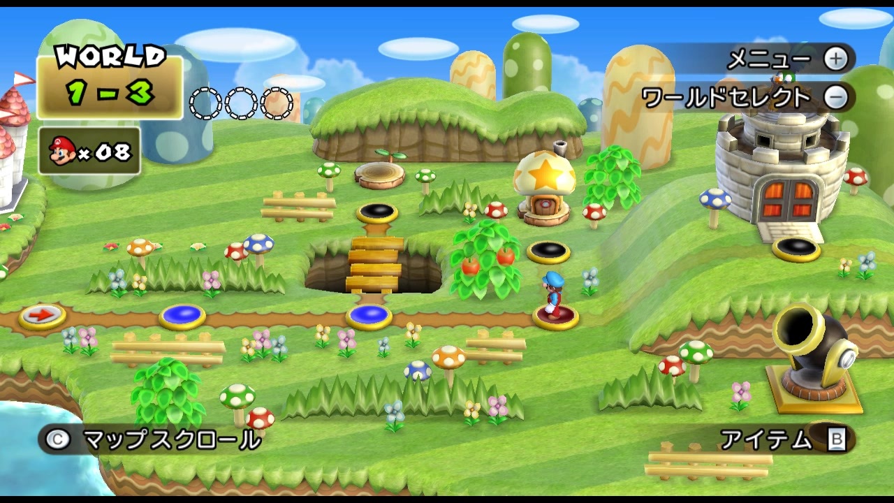 New スーパーマリオブラザーズ Wii 1-2