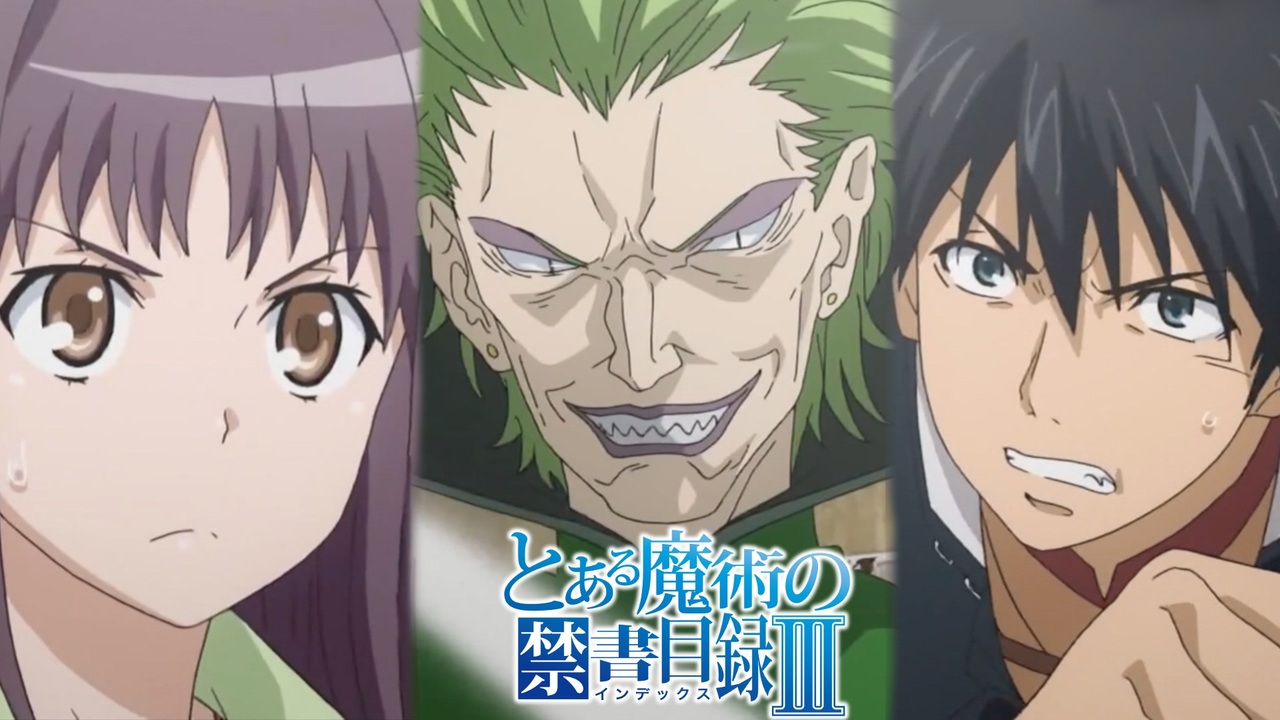 vs左方のテッラ まとめ【とある魔術の禁書目録Ⅲ】 - ニコニコ動画