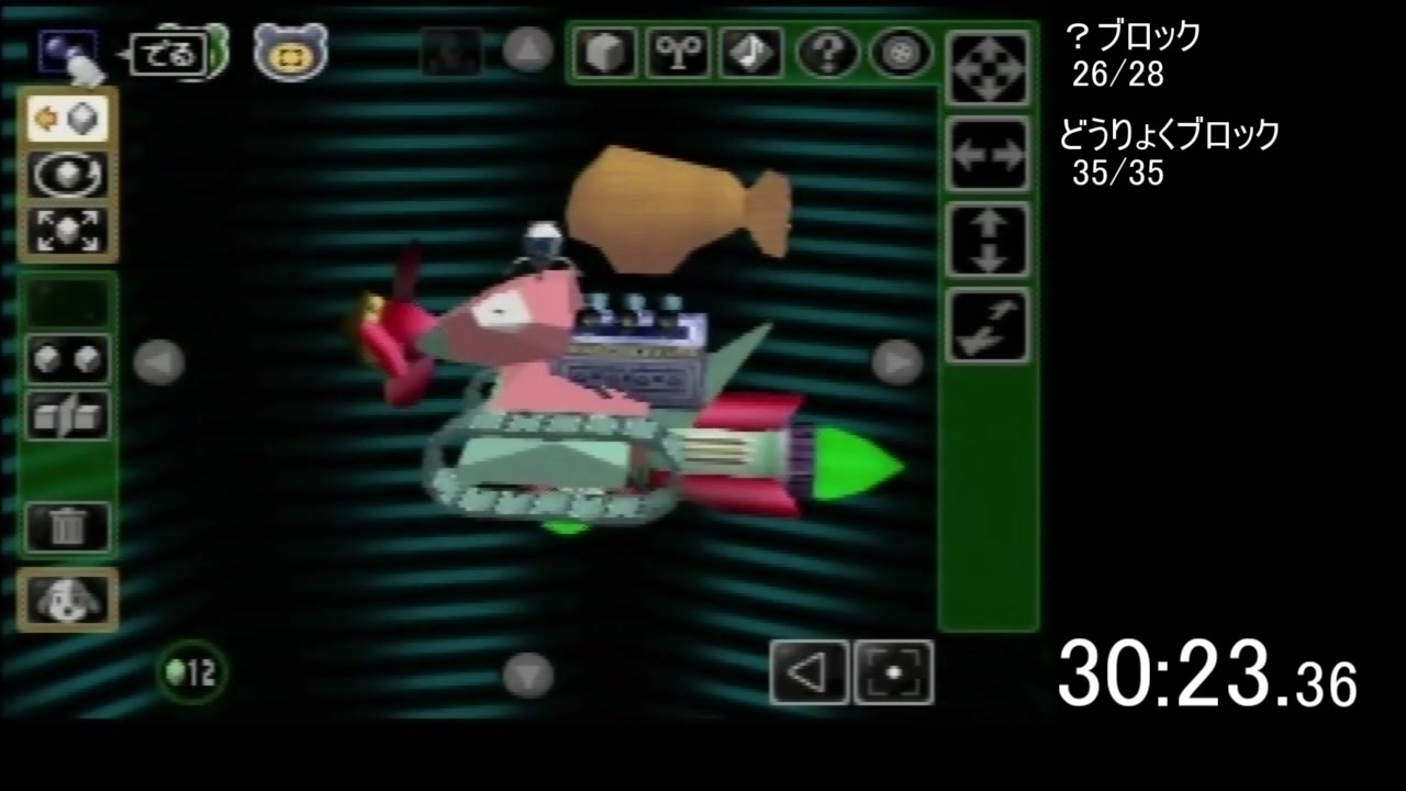 r1280x720l?key=