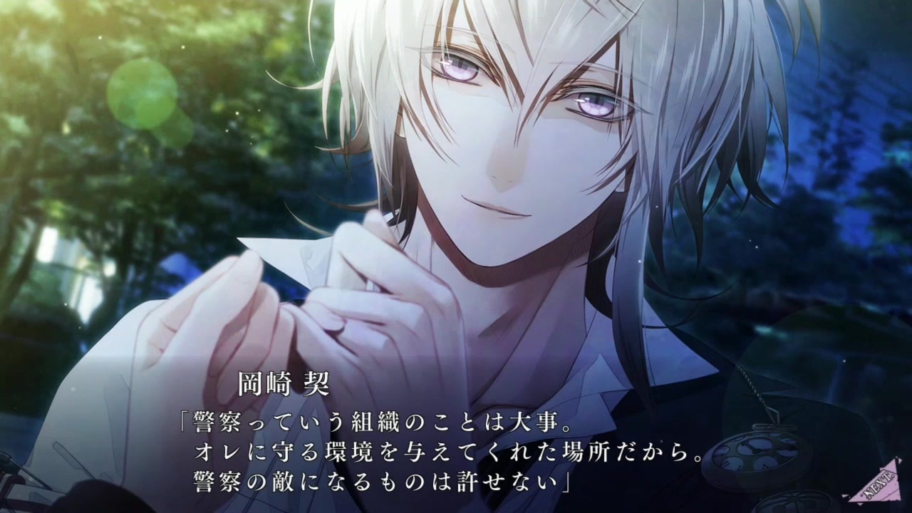 実況】岡崎がサイコパスすぎる！Collar×Malice#20 - ニコニコ動画