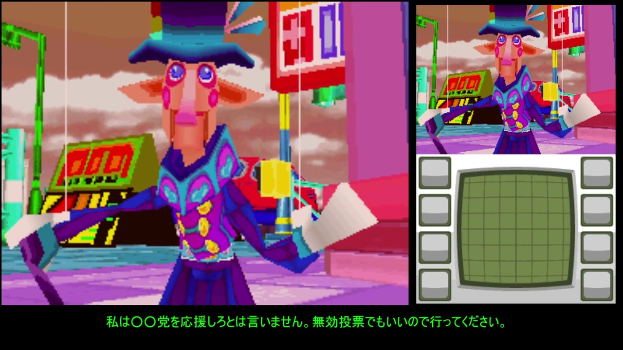 TAS】咲かせてちびロボ part6/12 - ニコニコ動画
