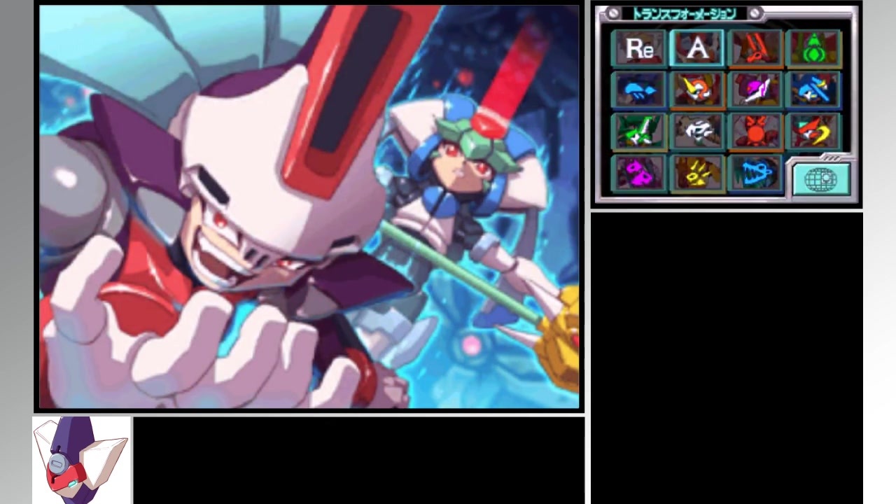 RTA】ロックマンゼクスアドベント Any%(マニアモード, グレイ) 01:06