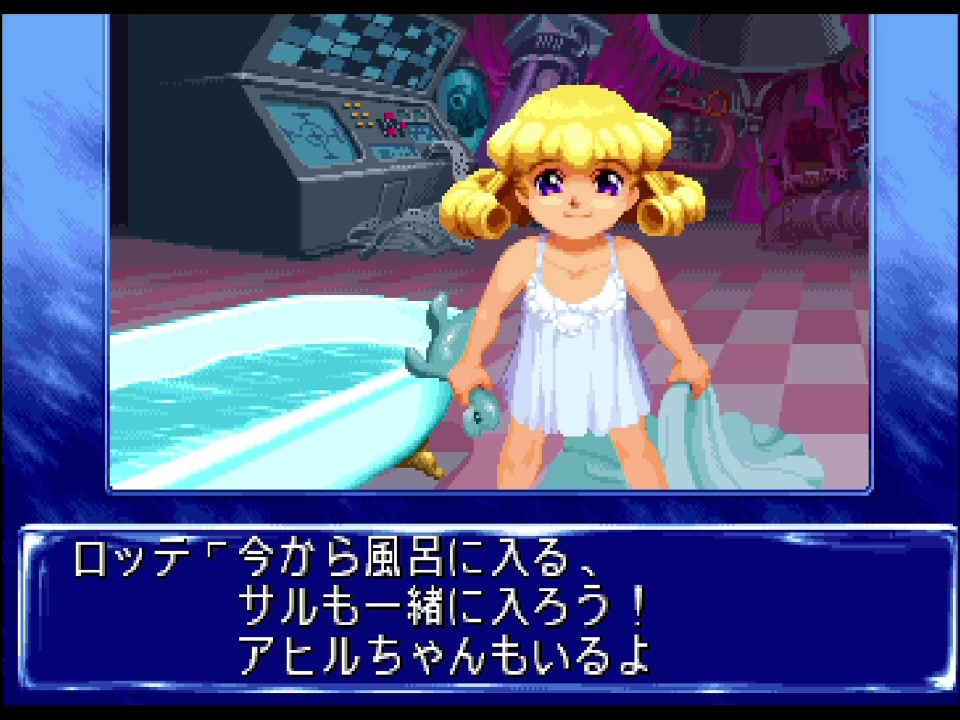 QUIZ なないろDREAMS 虹色町の奇跡 ACゲーム基板「quizなないろDREAMS虹色