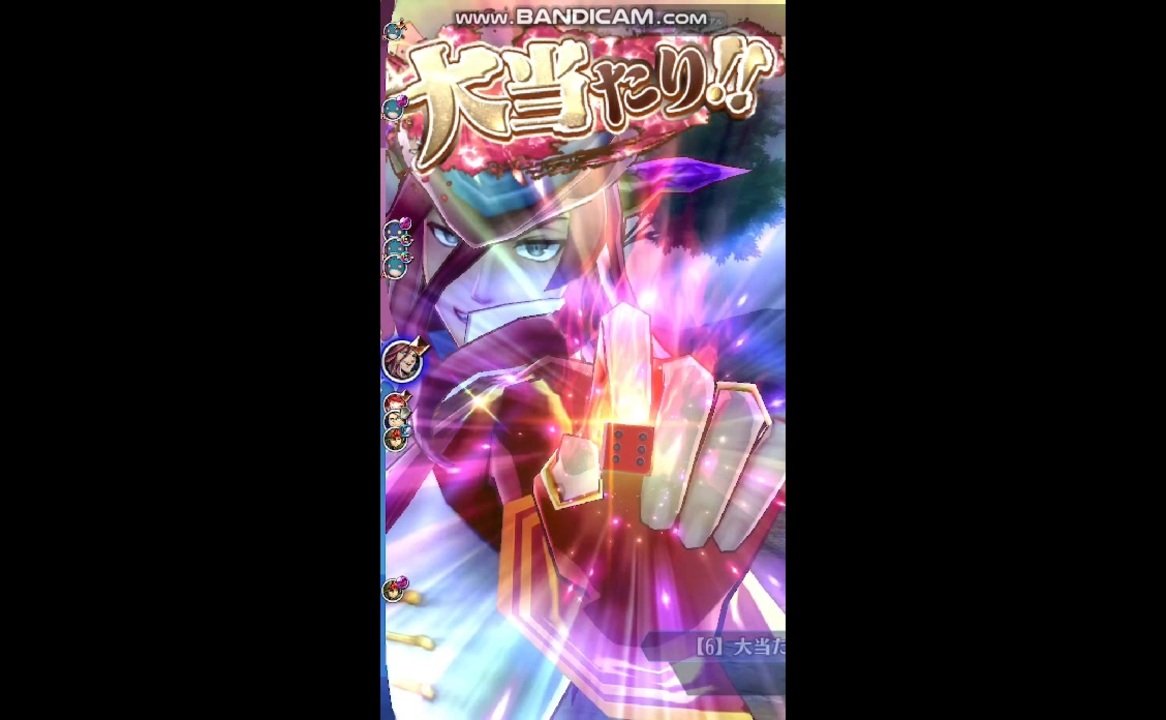 メギド72 ぷにぷに魔風船 - ニコニコ動画