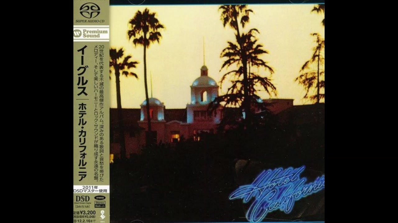 イーグルス ホテルカリフォルニア 楽譜 1977年初版 イーグルス ホテル
