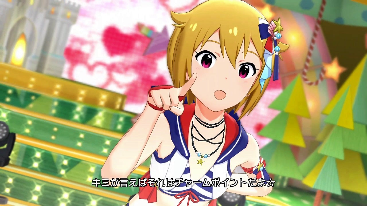 ミリシタ】伊吹翼「恋のLesson初級編」【ユニットMV