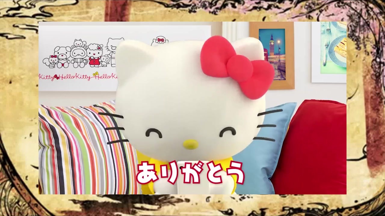 ありがとう ありがとう - ニコニコ動画
