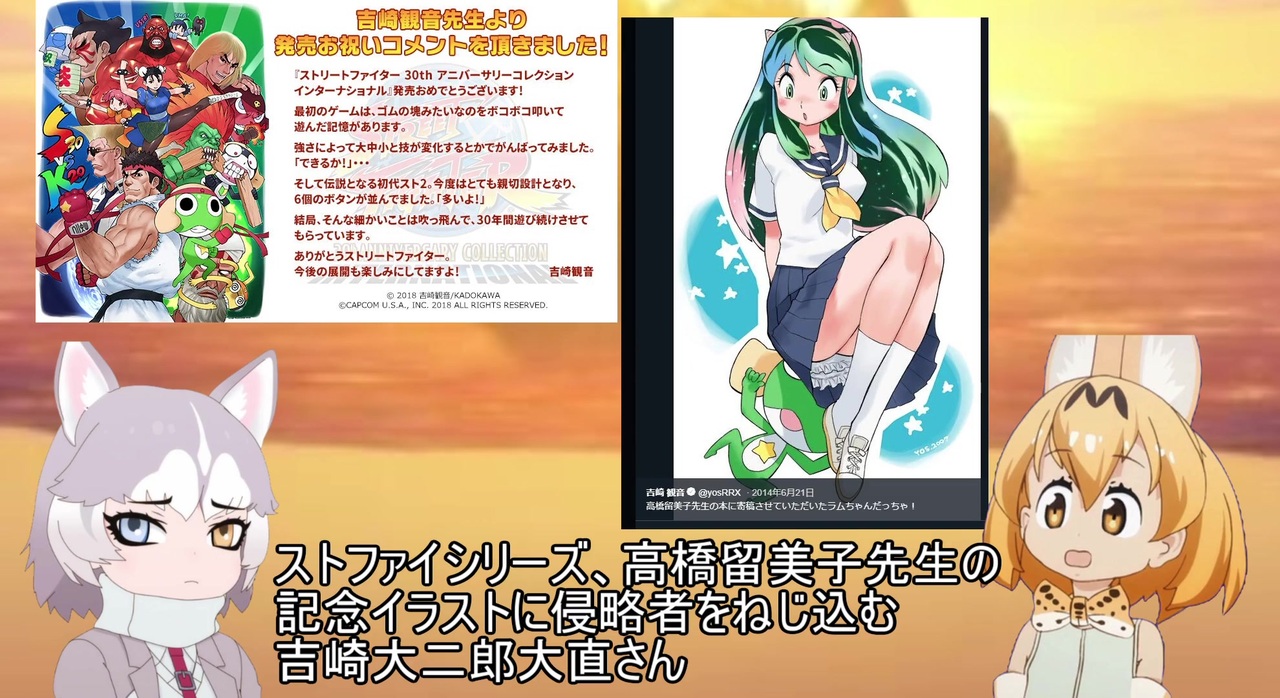 ケロロ軍曹 Tシャツ Lサイズ 漫画 アニメ 映画 ゲーム 声優 吉崎観音