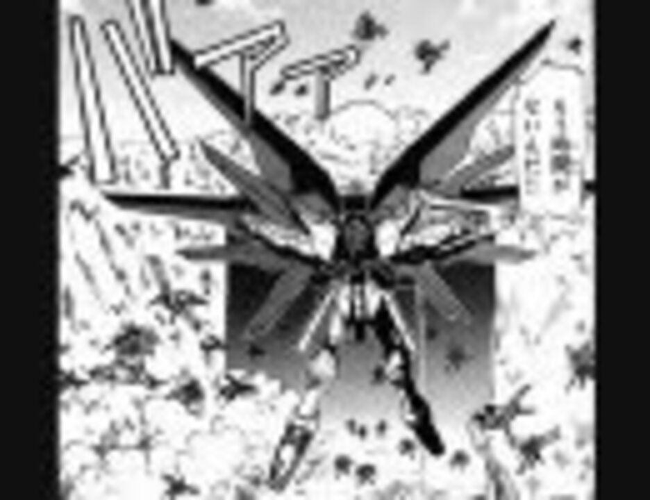 ボンボン版　機動戦士ガンダムseed destiny　　全4巻 ガンダムseed Destiny 古典 講談社 destiny全4巻セット ボンボン