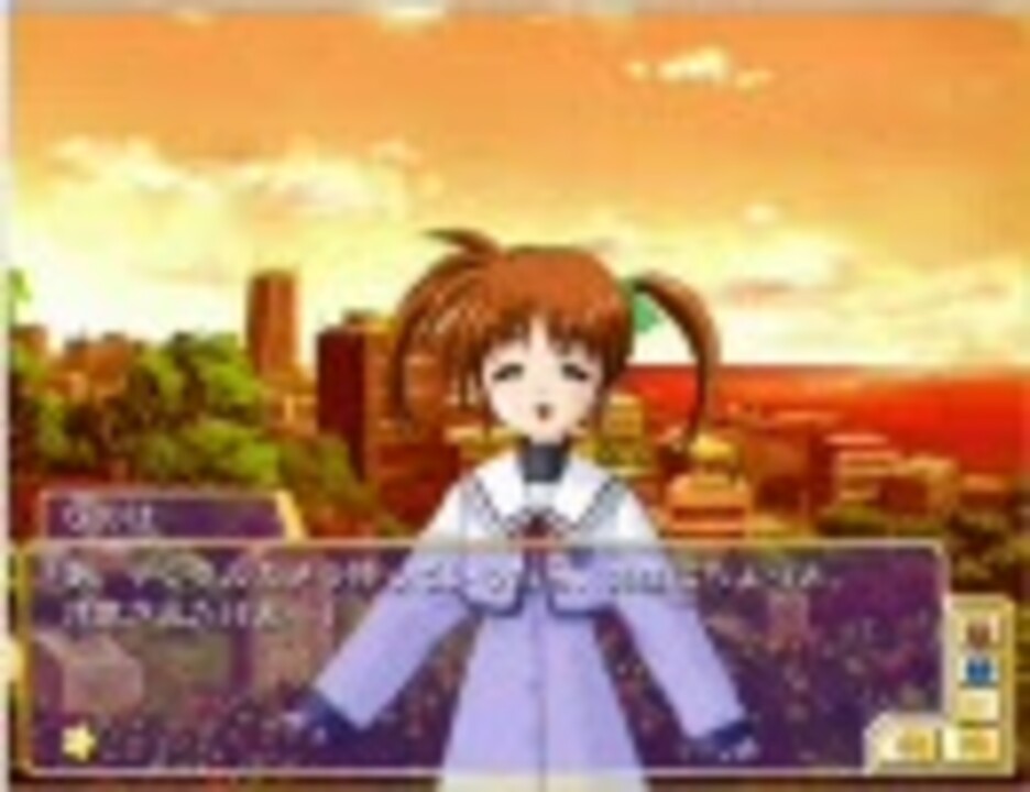 リリカルおもちゃ箱 魔法少女リリカルなのは なのは誕生秘話