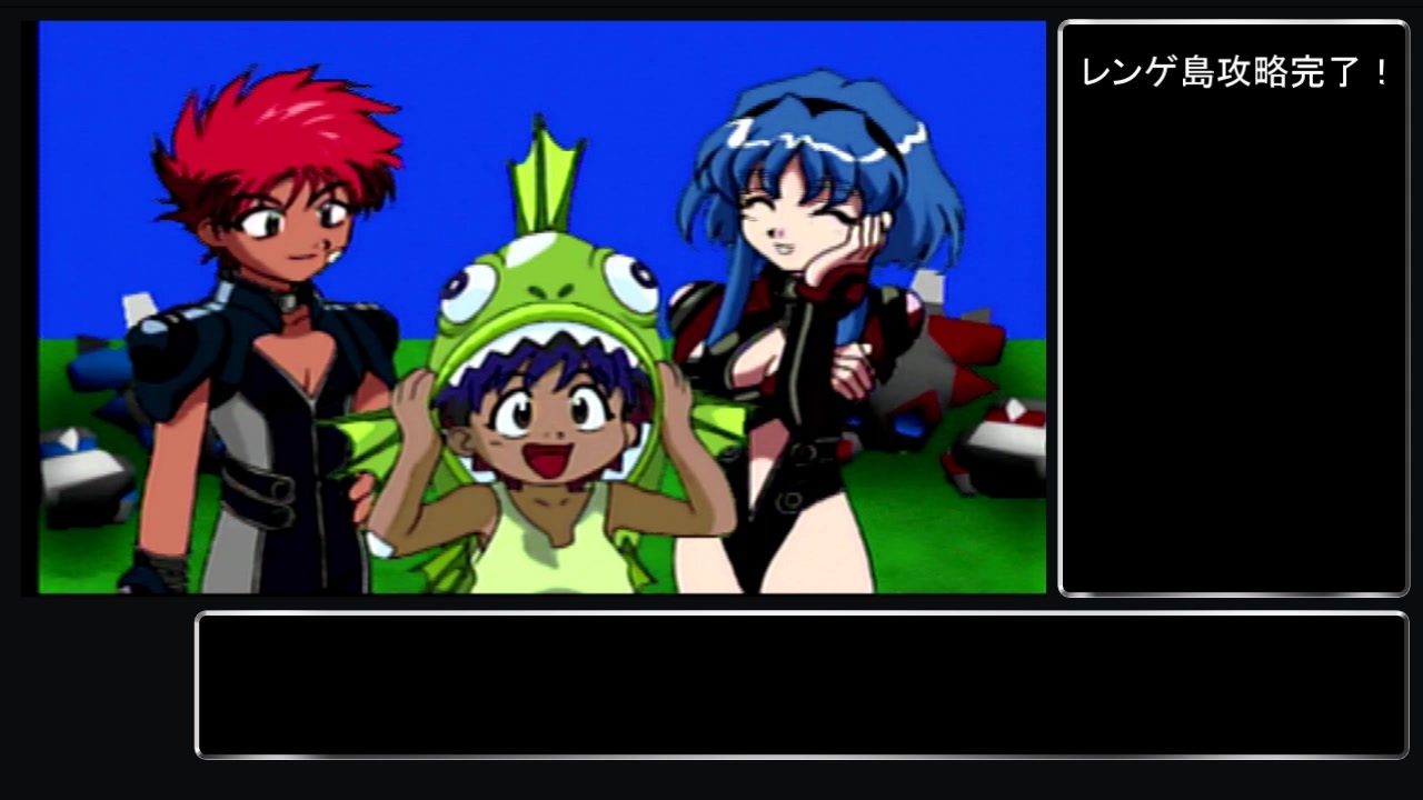 （ゆっくり音声動画）ツインビーRPG紹介プレイPart.10