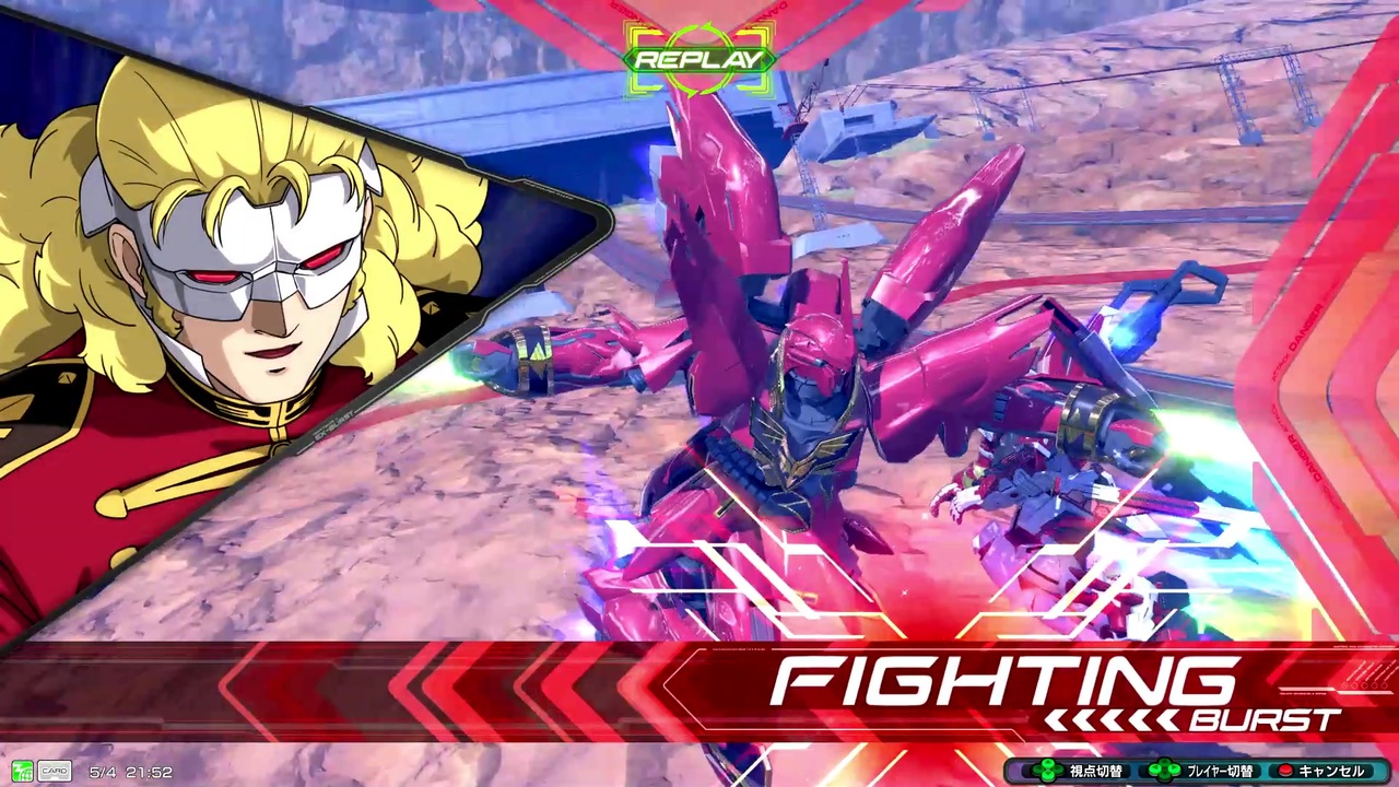 ならば私がシナンジュで王道を征く part532