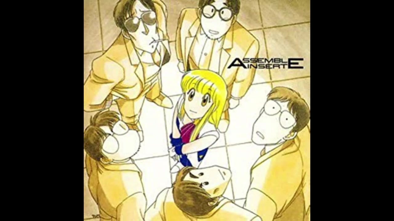 1989年12月21日 OVA アッセンブル・インサート OP 「アッセンブル