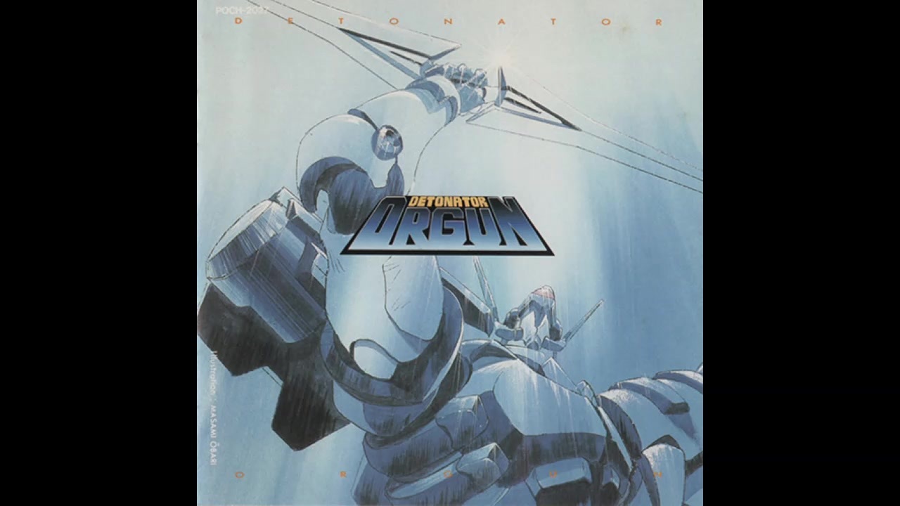 平沢進 ロストレジェンド、デトネイターオーガン1、グローリー戦記 CD 平沢進 ロストレジェンド、デトネイターオーガン1、グローリー