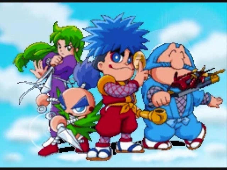 OST完全版】がんばれゴエモン ネオ桃山幕府のおどり 【EXTRA