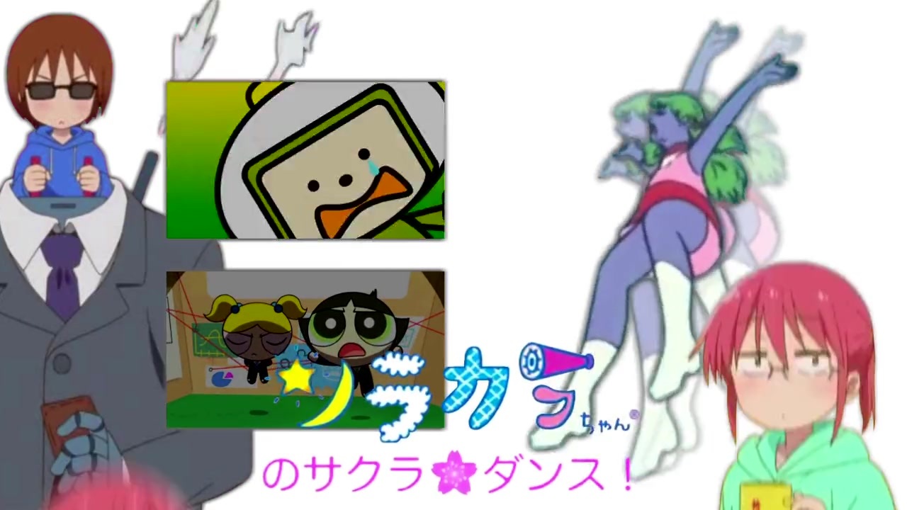 色々な素材でZerd_705 - ニコニコ動画