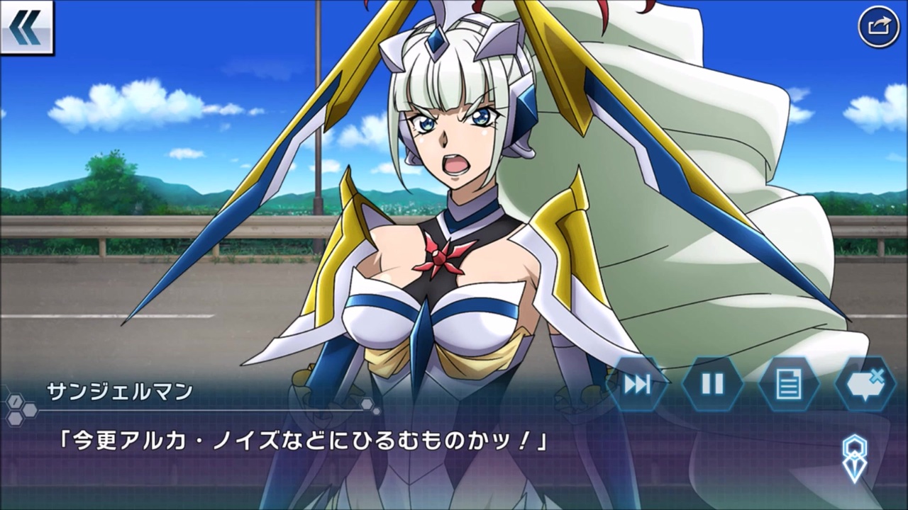 戦姫絶唱シンフォギアXD「世界を識るための歌」その2 - ニコニコ動画