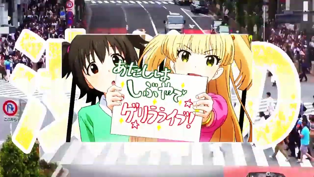 音MAD】ニコニコオールスター×ウエライド:草【私的オールスター