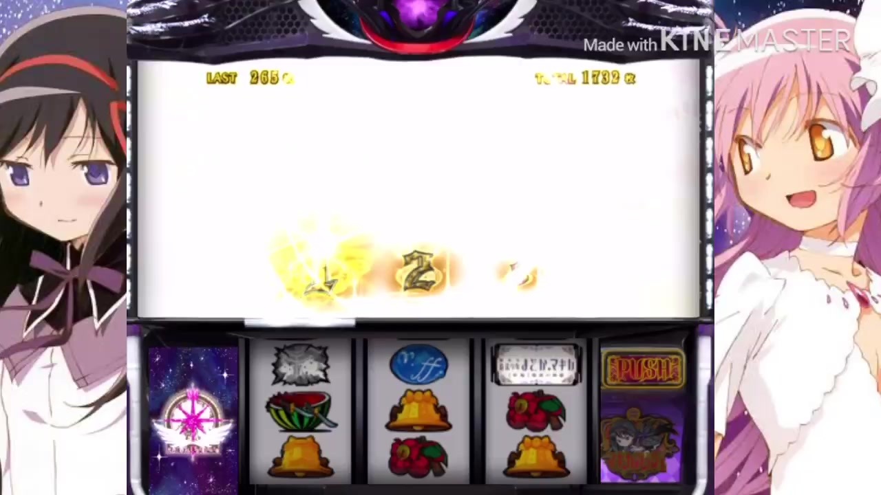 SLOT劇場版魔法少女まどかマギカ[新編]叛逆の物語 本機ED