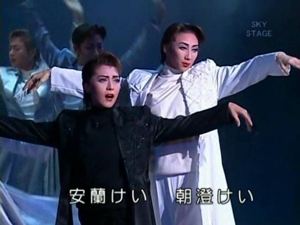 宝塚】【星組】バビロン -浮遊する摩天楼- より「空中庭園II