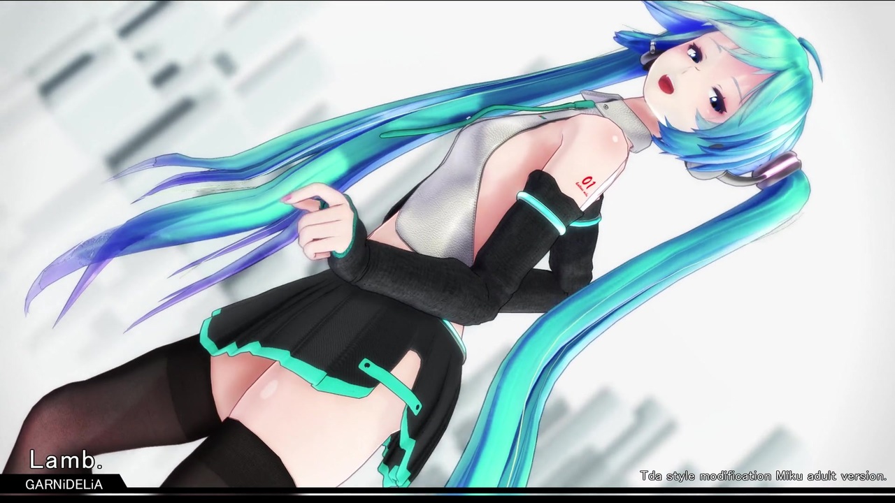 【MMD杯ZERO2】Lamb. Tda式改変ミク・デフォ服風大人Ver【モデル配布】