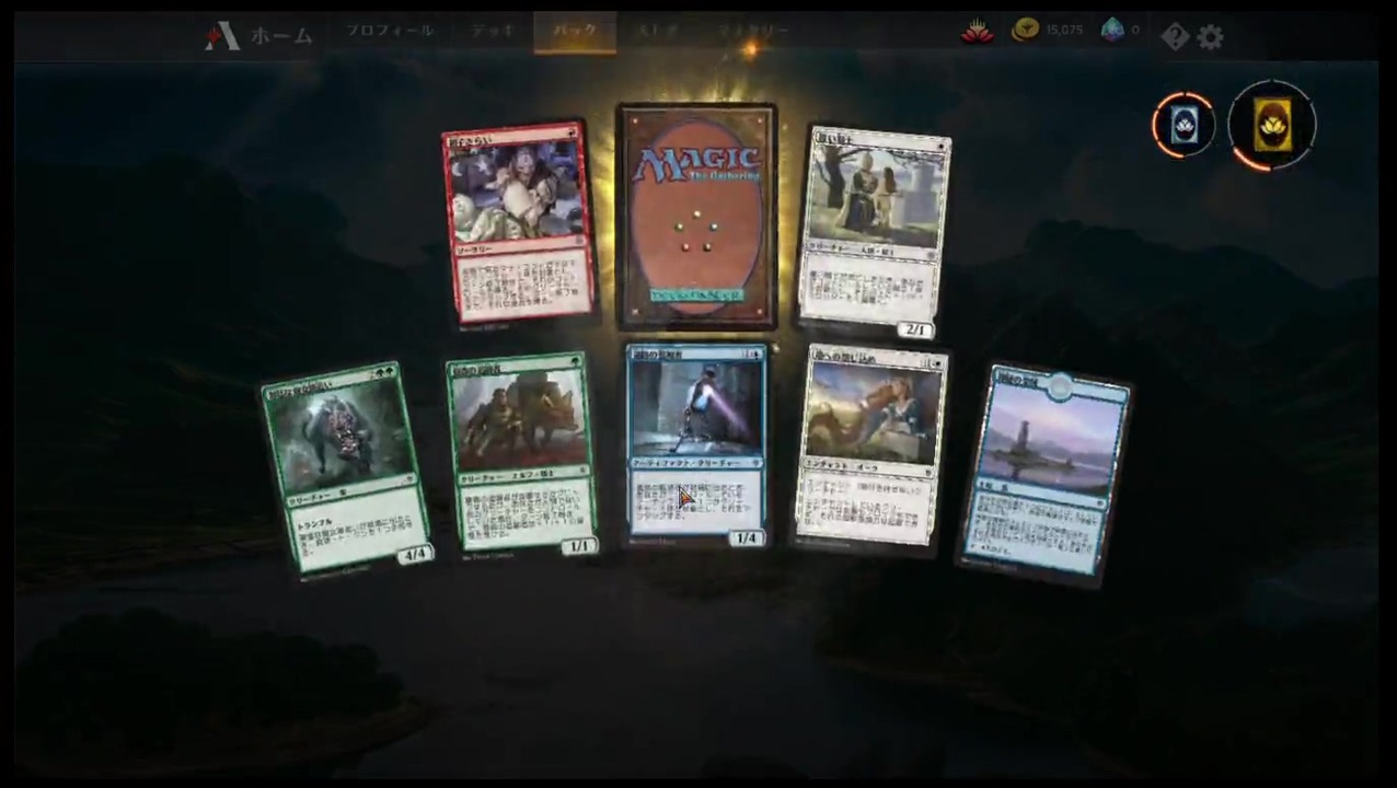 【MTG】無課金初心者のMTGアリーナ カード解説 vol.6 + デッキ解説 + パック開封