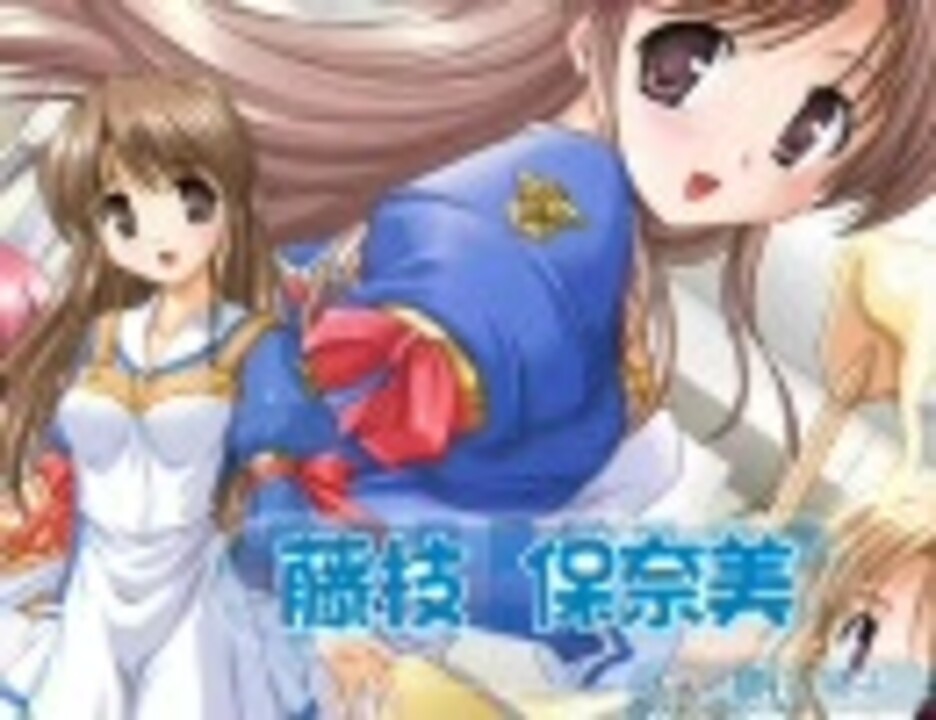 H.264] 月は東に日は西に ～Operation Sanctuary～ demo