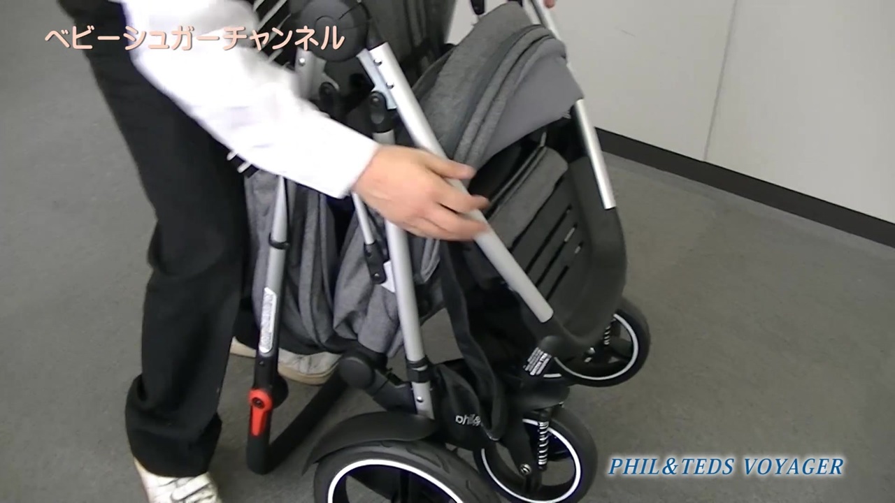 フィルアンドテッズ ボイジャー voyager 双子用 二人乗りベビーカー 