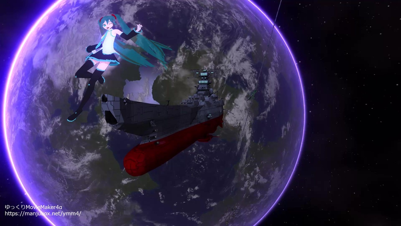 ぽっぷこー　【極希少】護衛艦とね　DE 234 エンブレム　入港記念盾 Yahoo!オークション -「護衛艦 記念」の落札相場・落札価格