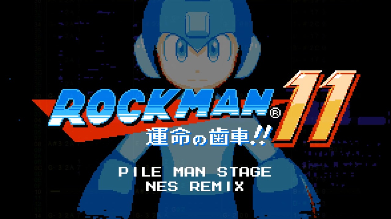 ファミコンソフト　ロックマン ゲオ公式通販サイト/ゲオオンラインストア【中古】ロックマン