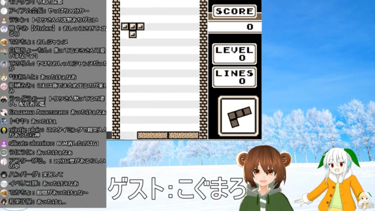 おしっこ　スク水 完全敗北してスク水のままおしっこ漏らして気持ちよくなるこぐまろさん - ニコニコ動画