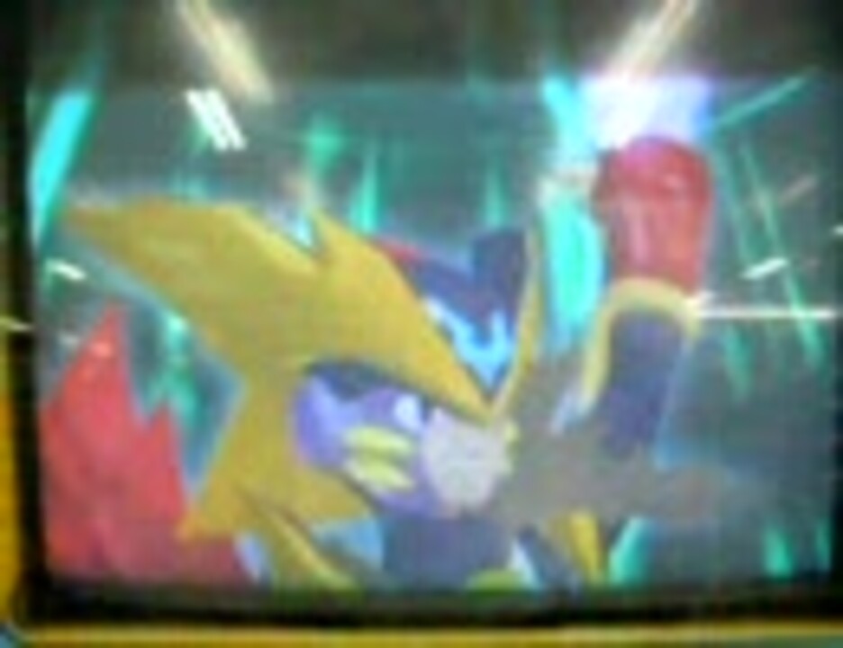 ロックマンエグゼバトルチップスタジアム プレイ動画 - ニコニコ動画 ロックマンエグゼバトルチップスタジアム プレイ動画 - ニコニコ動画