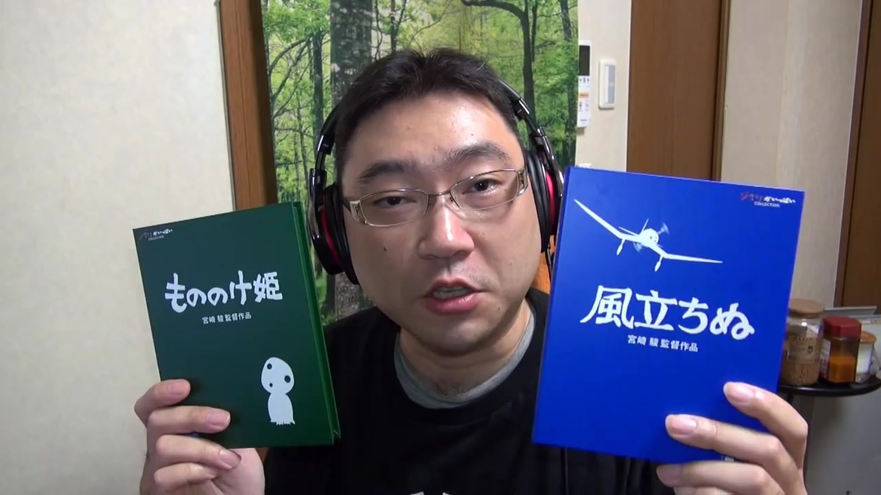 ジブリがいっぱいコレクションのBlu-rayはコレクションする価値有り