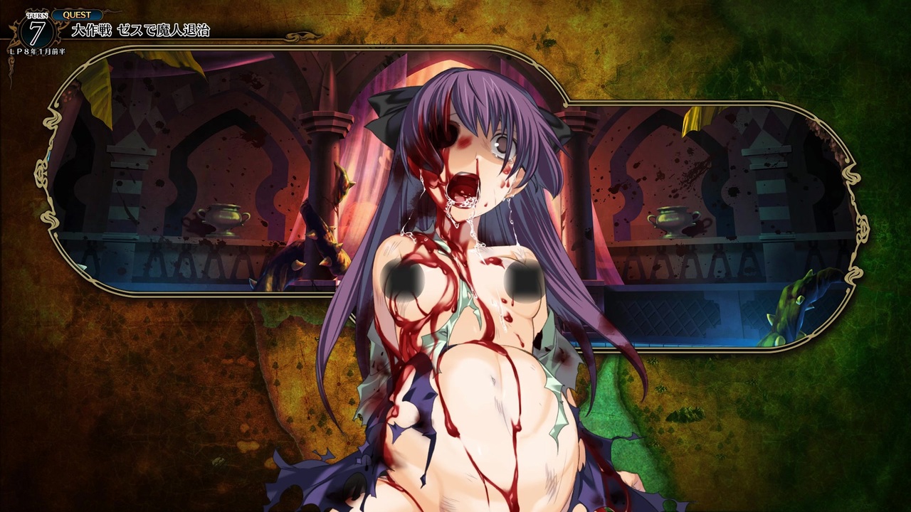 ランス６　エロ　 ランスⅩ】平成ゲーム史上、最高傑作をゆっくり実況【47】 - ニコニコ動画