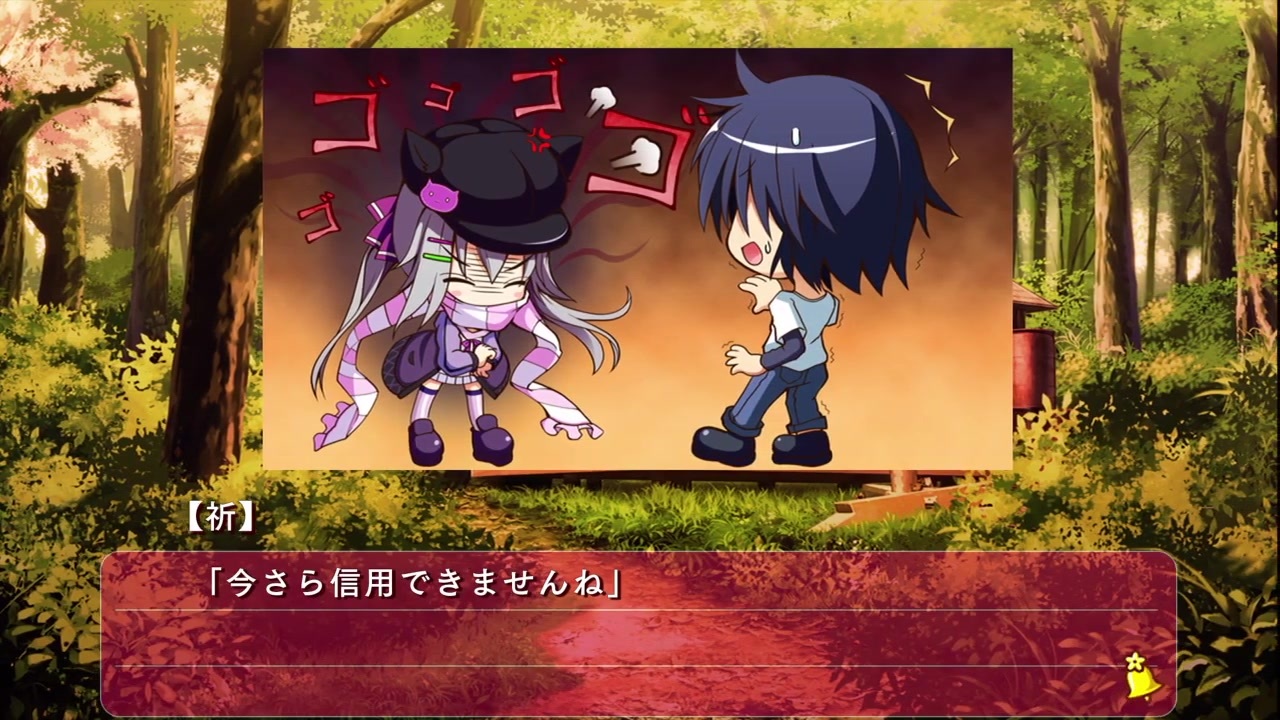 花咲ワークスプリング！ 不知火祈 サマービックバスタオル PS4Pro】花咲ワークスプリング! 不知火祈ルート Part2 - ニコニコ動画