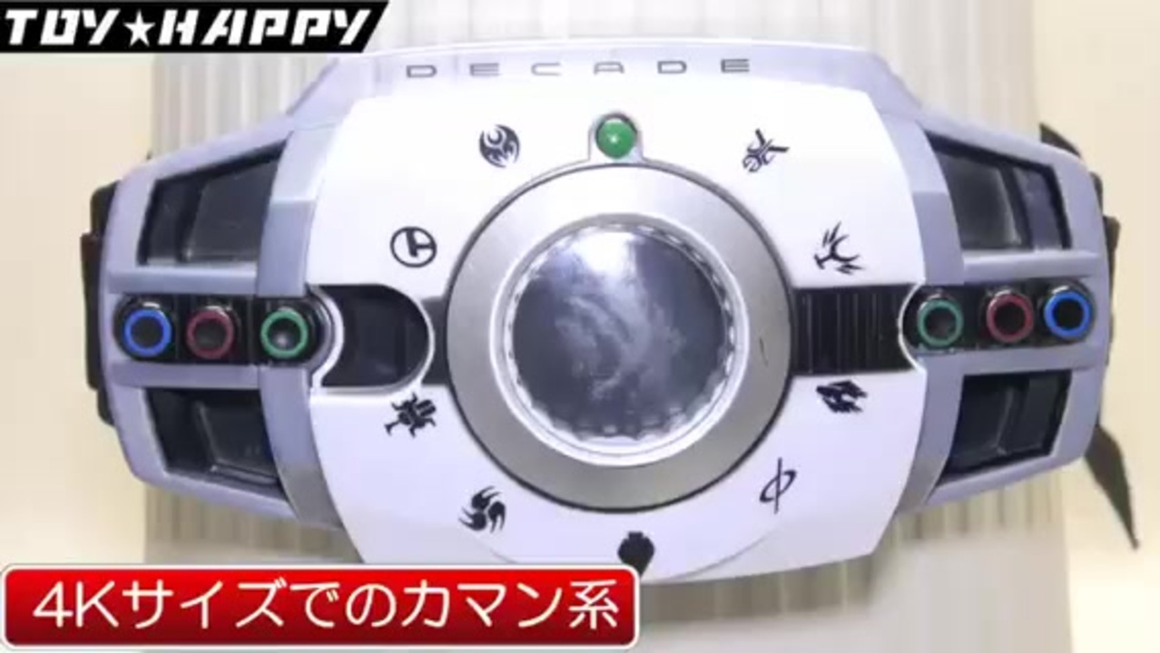 VIPRPGMMDショート集 - ニコニコ動画